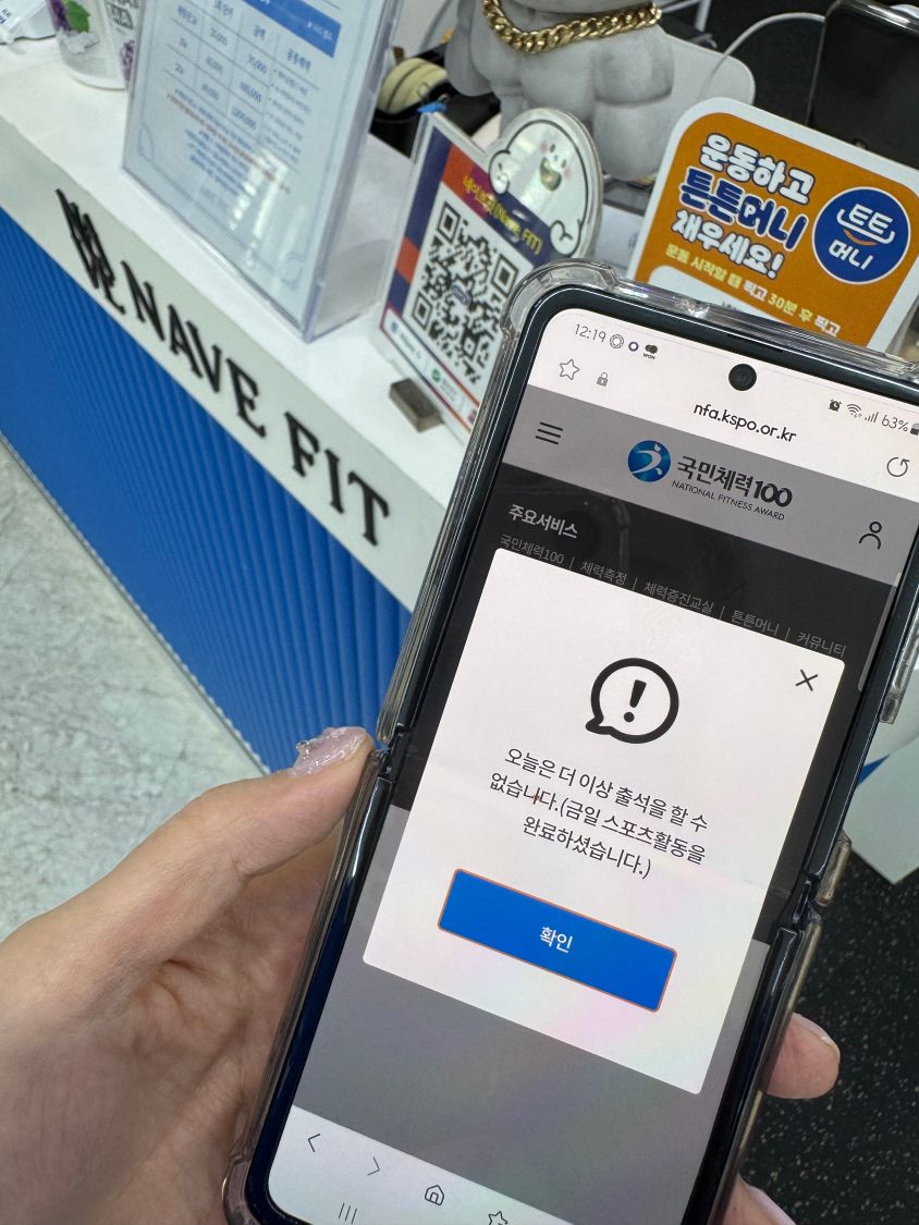 네이브핏 이미지