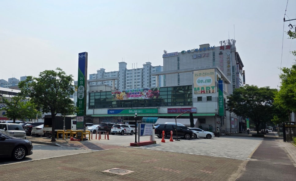 삼익세라믹세탁소 이미지