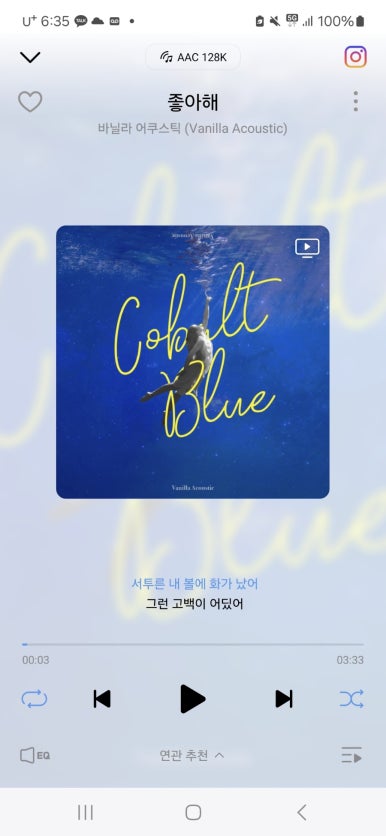 조선명떡볶이 이미지