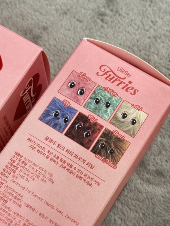 현재헤어센스 이미지