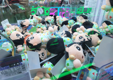 인형랜드 이미지