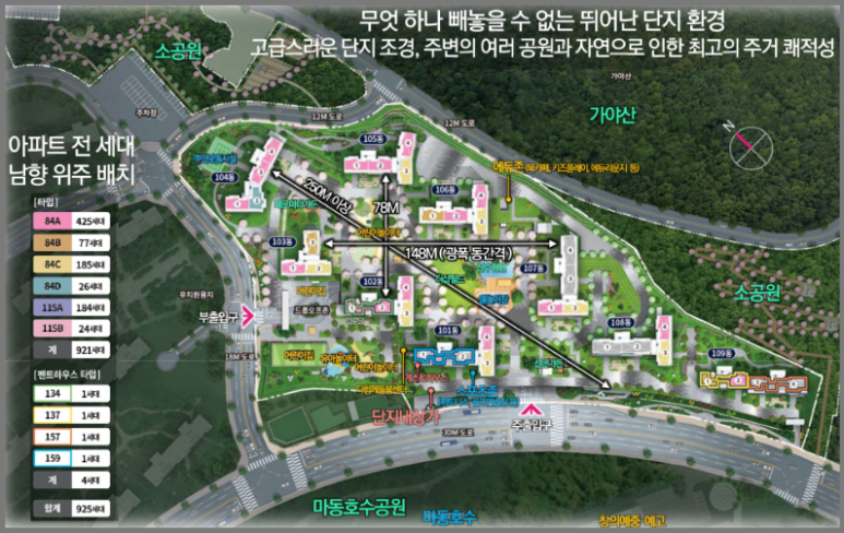 레이크365 이미지