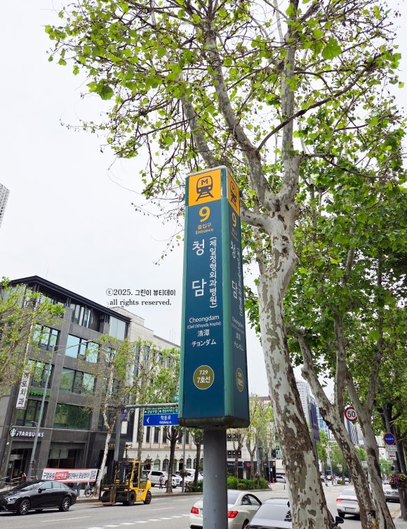 제이에스엘 이미지