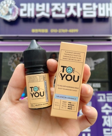 청천유통 이미지