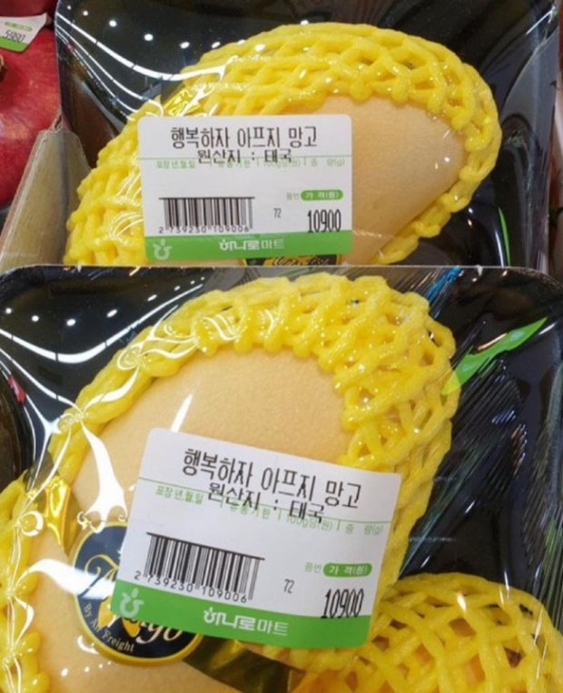 수제빵연구소 수준당 이미지