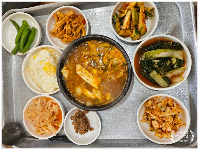 주공식육점 이미지