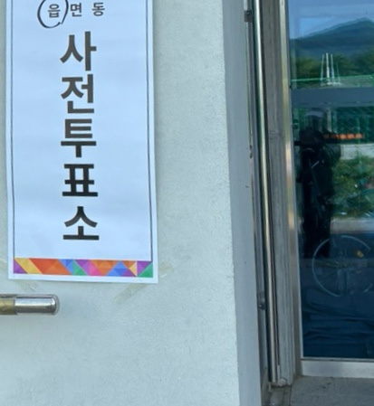 단정원 이미지