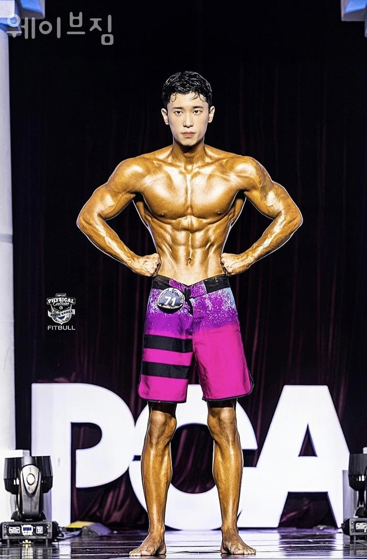 웨이브짐 이미지
