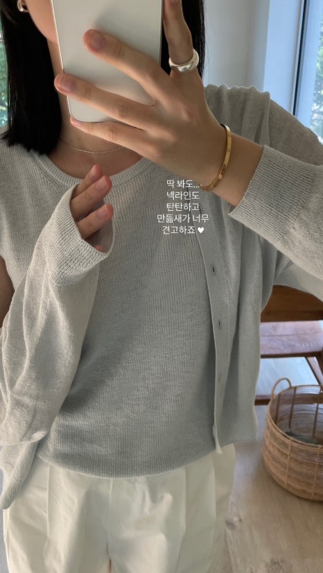 베뉴엣 이미지