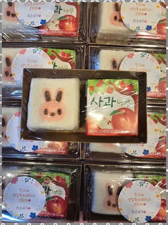 자연떡집 이미지