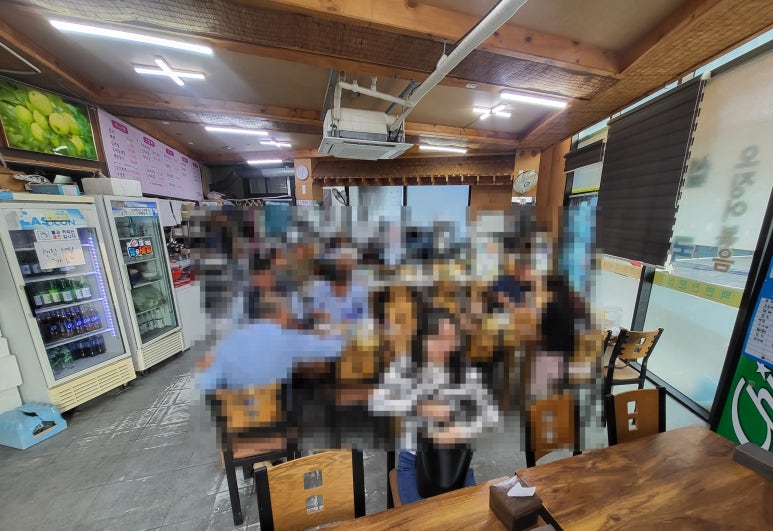은숙이네 이미지