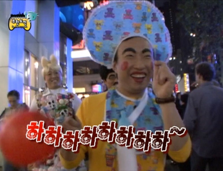 만마루 이미지