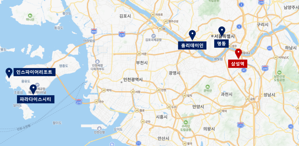 이지지점 이미지