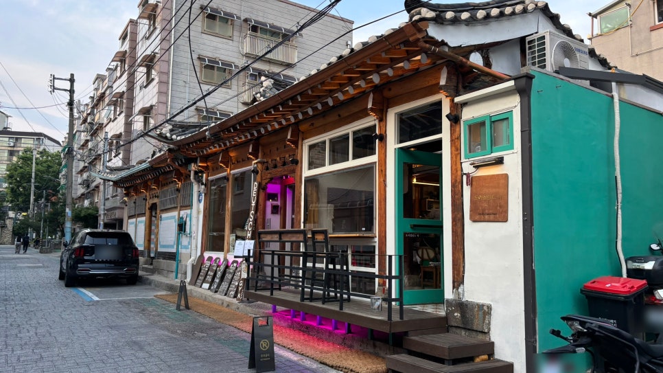도이칠란드박 이미지