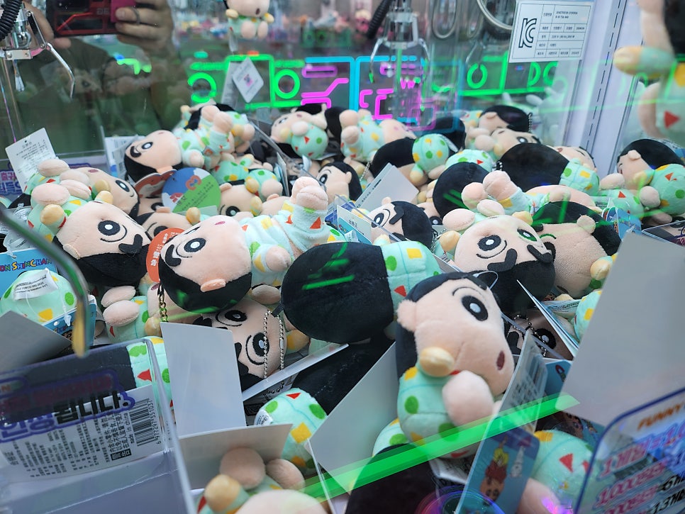 퍼니랜드 이미지