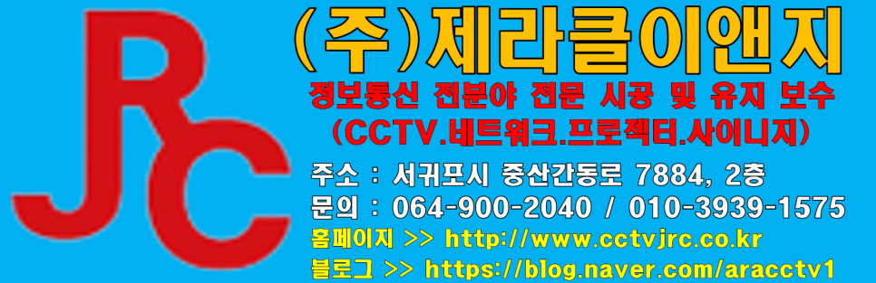 워크이앤지 이미지