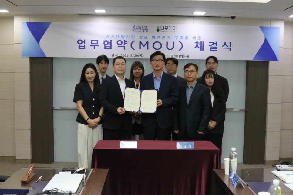 나우개발(주) 이미지