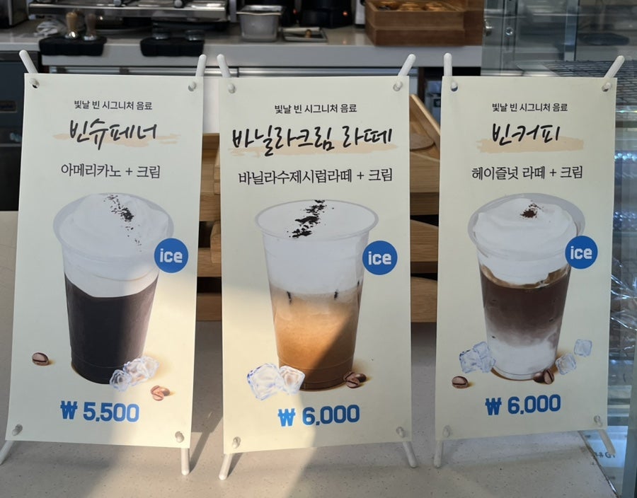 빛날:빈 이미지