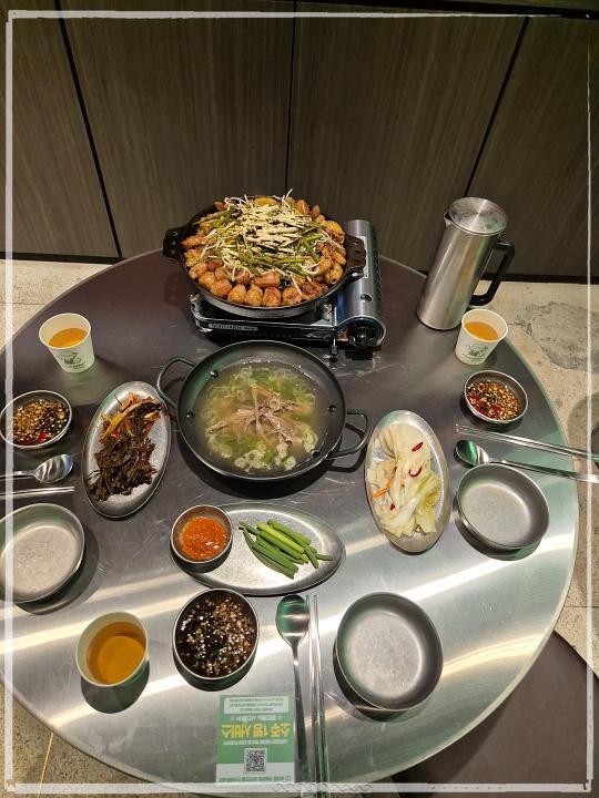 상곱창 이미지