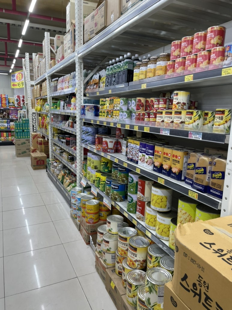 장보고식자재마트()주 이미지
