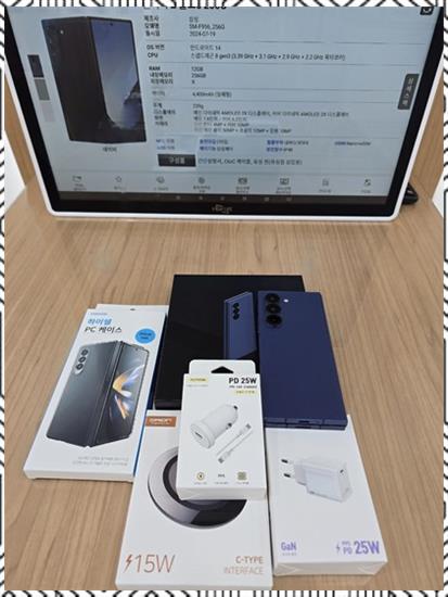 일등통신 이미지