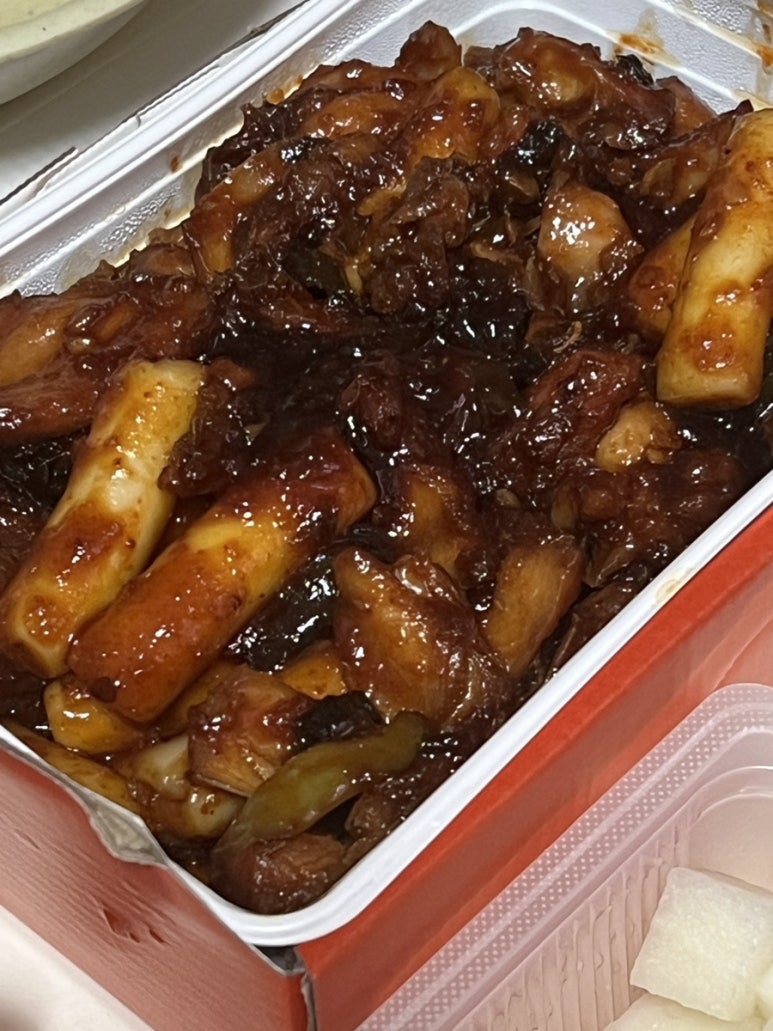 지코바용화점 이미지