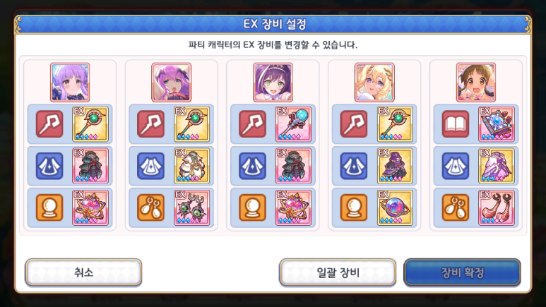 꽃스토리 이미지