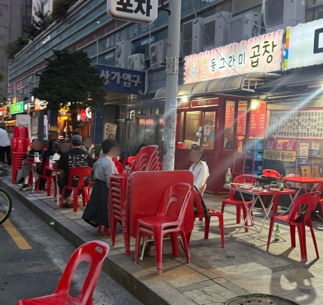 신한이모르젠상가 이미지
