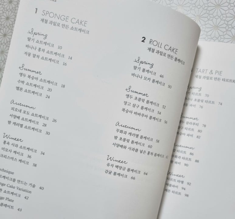 에이치아틀리에 이미지