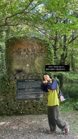 다솜김밥 이미지