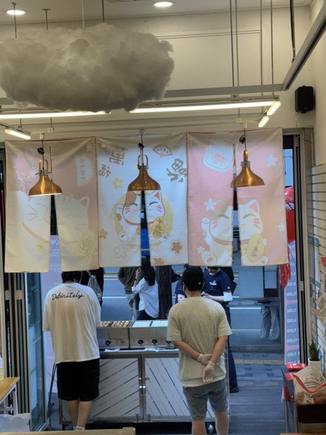 하나타코야끼 부평점 사진 2