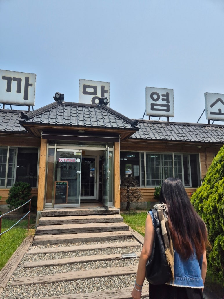 까망까망기획 이미지
