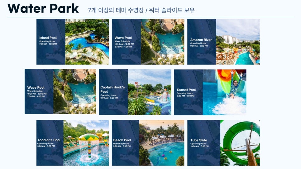 제이티비티 이미지