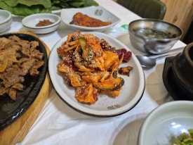 구수하니 이미지