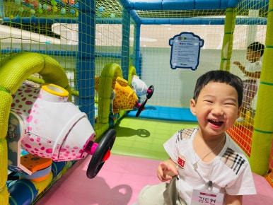 사회복지법인나래영재어린이집 이미지