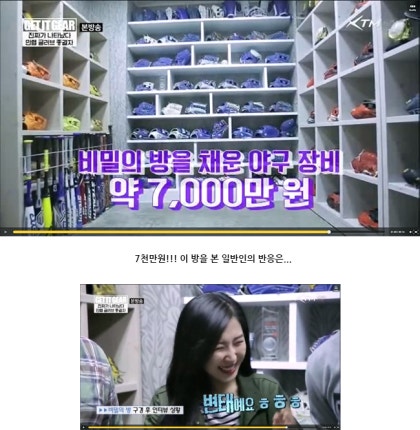 히스피 이미지