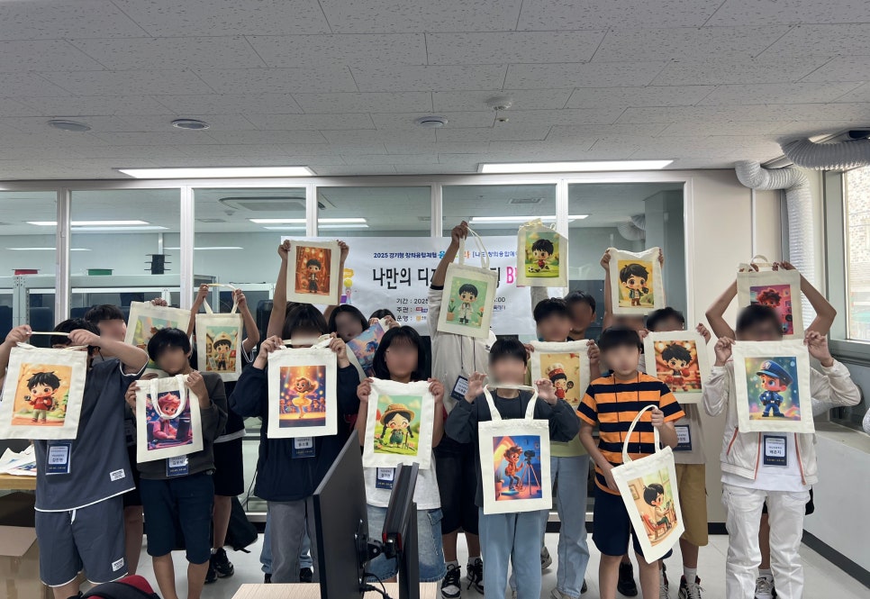 마도초등학교 이미지