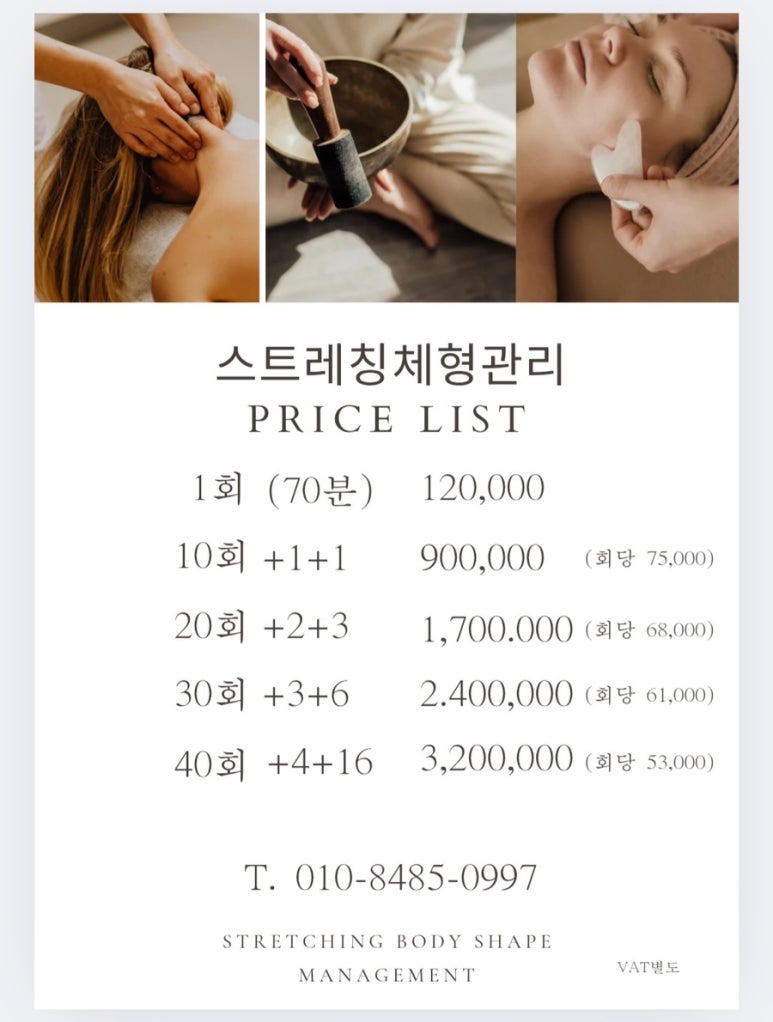 루시네일 이미지