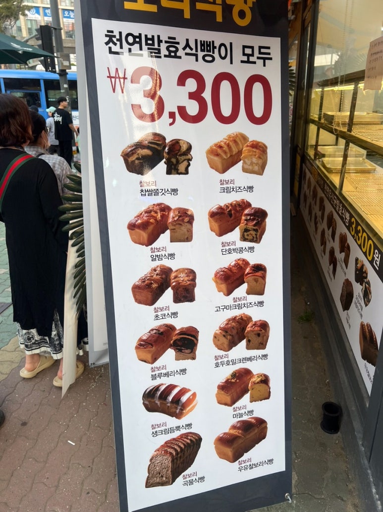 커피기업 디타워돈의문점 이미지