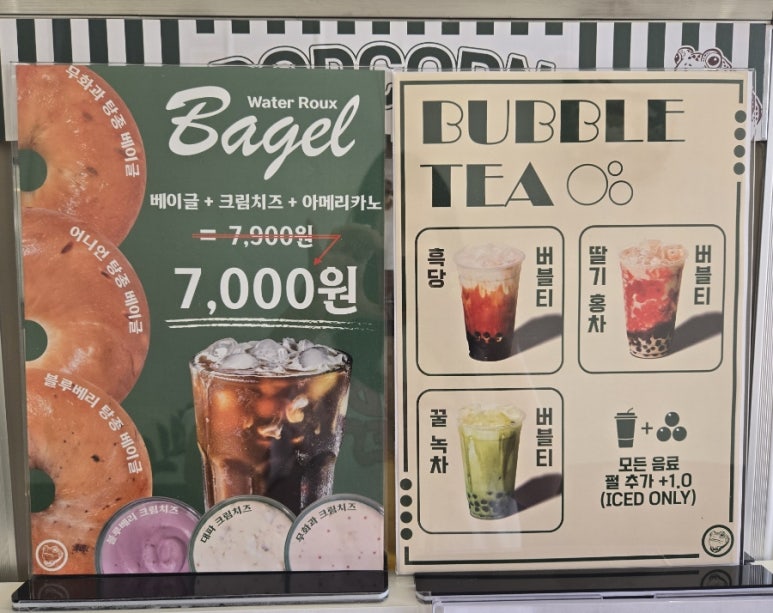 백억커피시흥 이미지