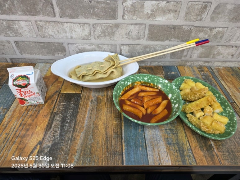 동탄시범단지점 이미지
