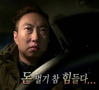 강동팩 이미지