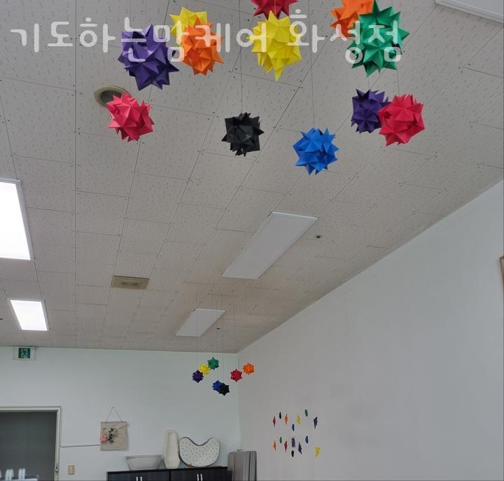 ((경기))기도하는맘케어 이미지