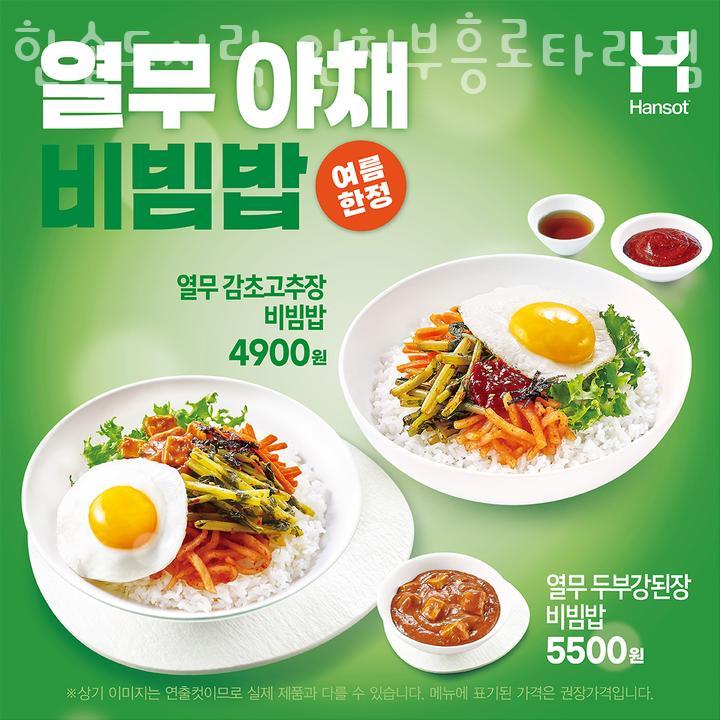 베럴짐 이미지