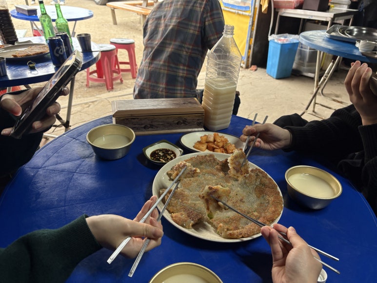 용규네 이미지