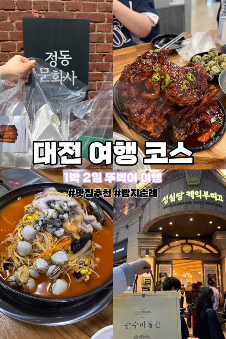 대동문화사 이미지