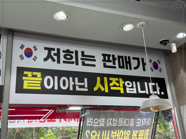 평택성지폰 이미지