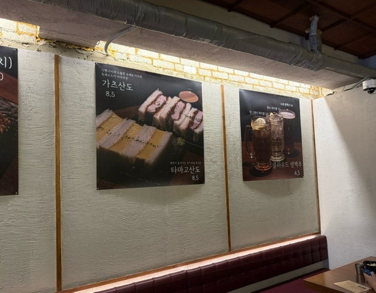 9292숯불직화꼬치 이미지