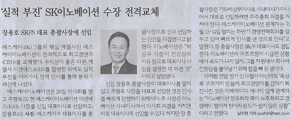 초록디자인 이미지