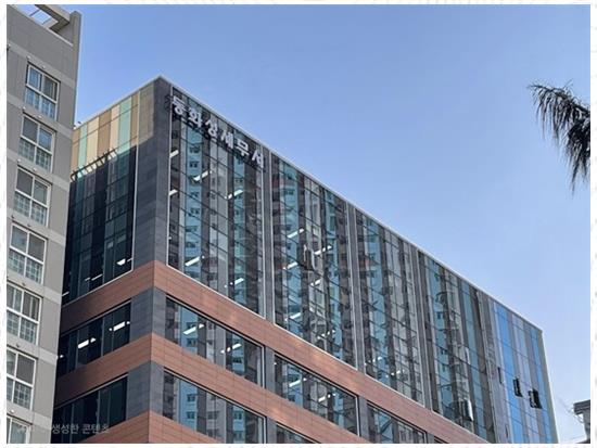 세무회계동화 이미지